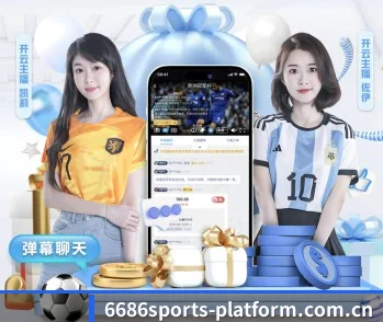 6686门户 APP